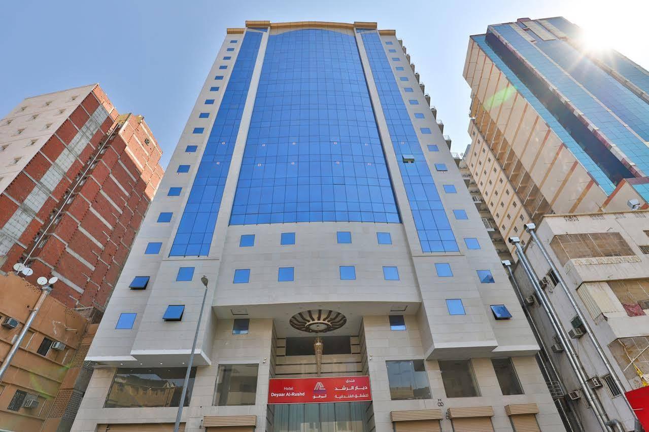 Oyo 373 Deyar Al Rashed Hotel Apartments Mecca Luaran gambar