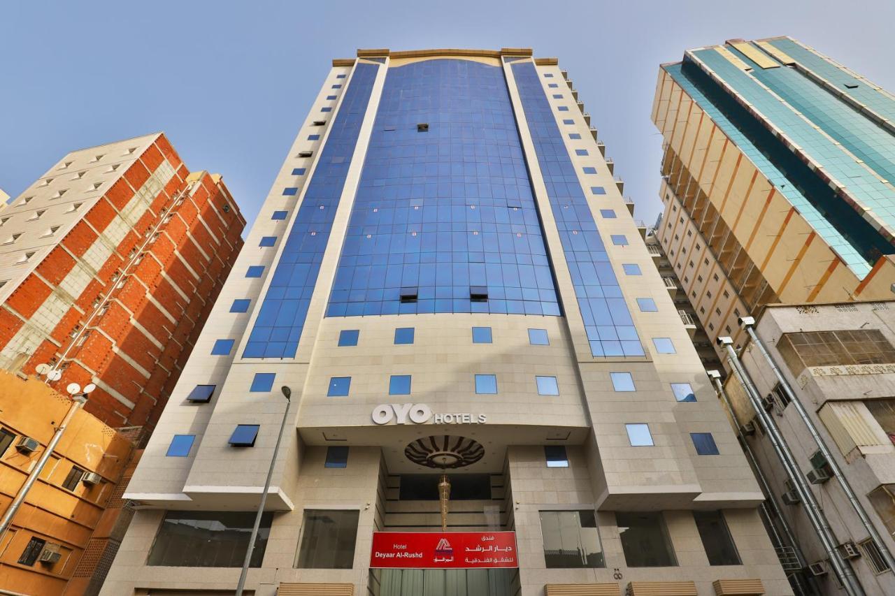 Oyo 373 Deyar Al Rashed Hotel Apartments Mecca Luaran gambar