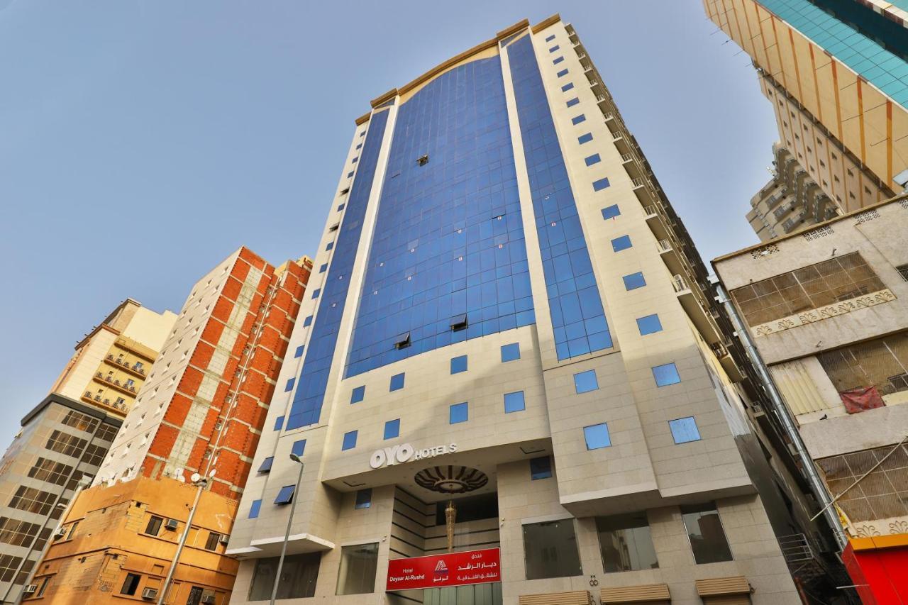 Oyo 373 Deyar Al Rashed Hotel Apartments Mecca Luaran gambar